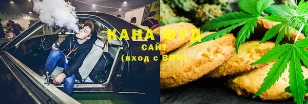 бошки Балахна